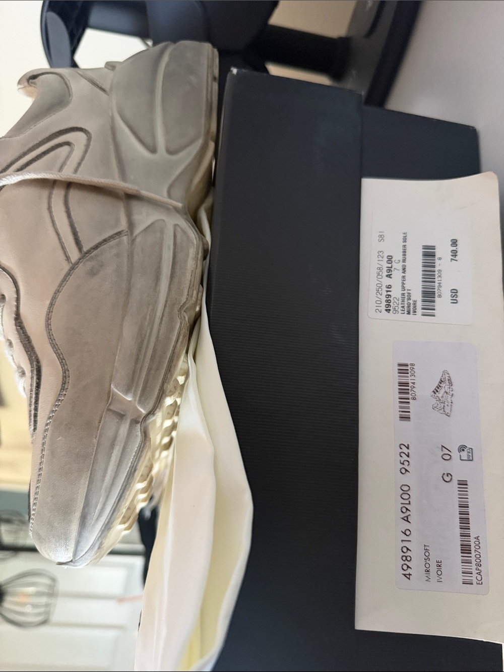Gucci Men's Off-White/Taupe Chunky Runner Sneakers - Picture 3 of 9